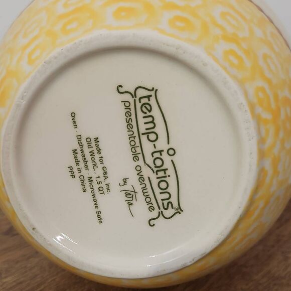 Temp-Tations Old World Yellow Pitcher Gold Pitcher Country Pitcher Farmhouse - Picture 5 of 8